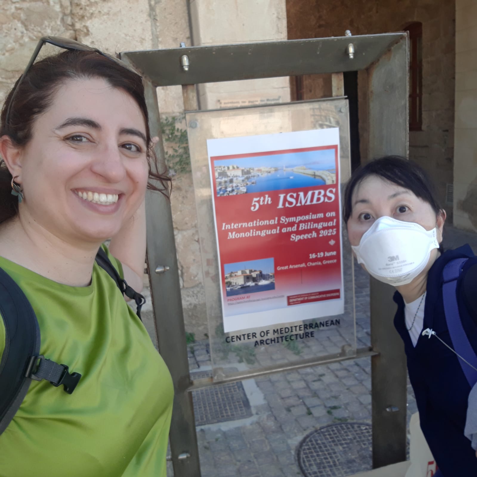 5th ISMBS 2025 Conference @Chania